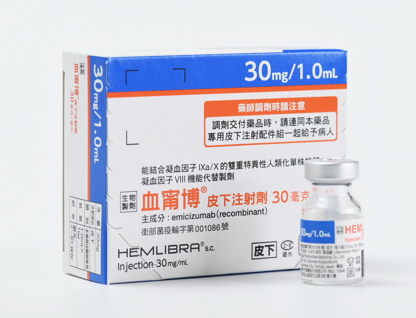 HEMLIBRA SC Injection 30mg/ml