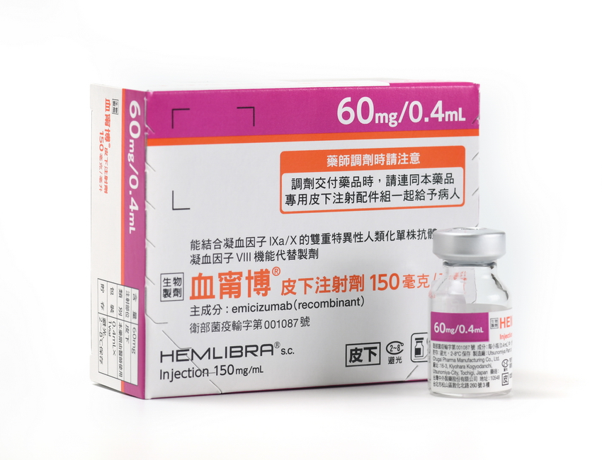 HEMLIBRA SC Injection 60mg/0.4ml
