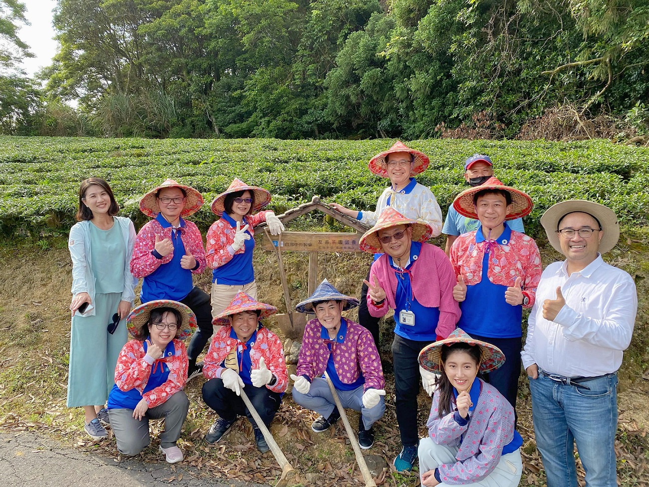 Safeguarding Food Security and Environmental Well-being: CPT's Commitment through Sponsoring Pinglin BlueMagpie Tea Garden