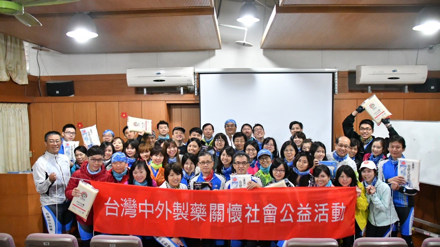 台灣中外製藥關懷社會公益活動-參訪伊甸宜蘭教養院