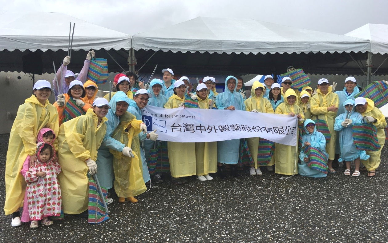 Chugai Pharma Taiwan implements environmental cares