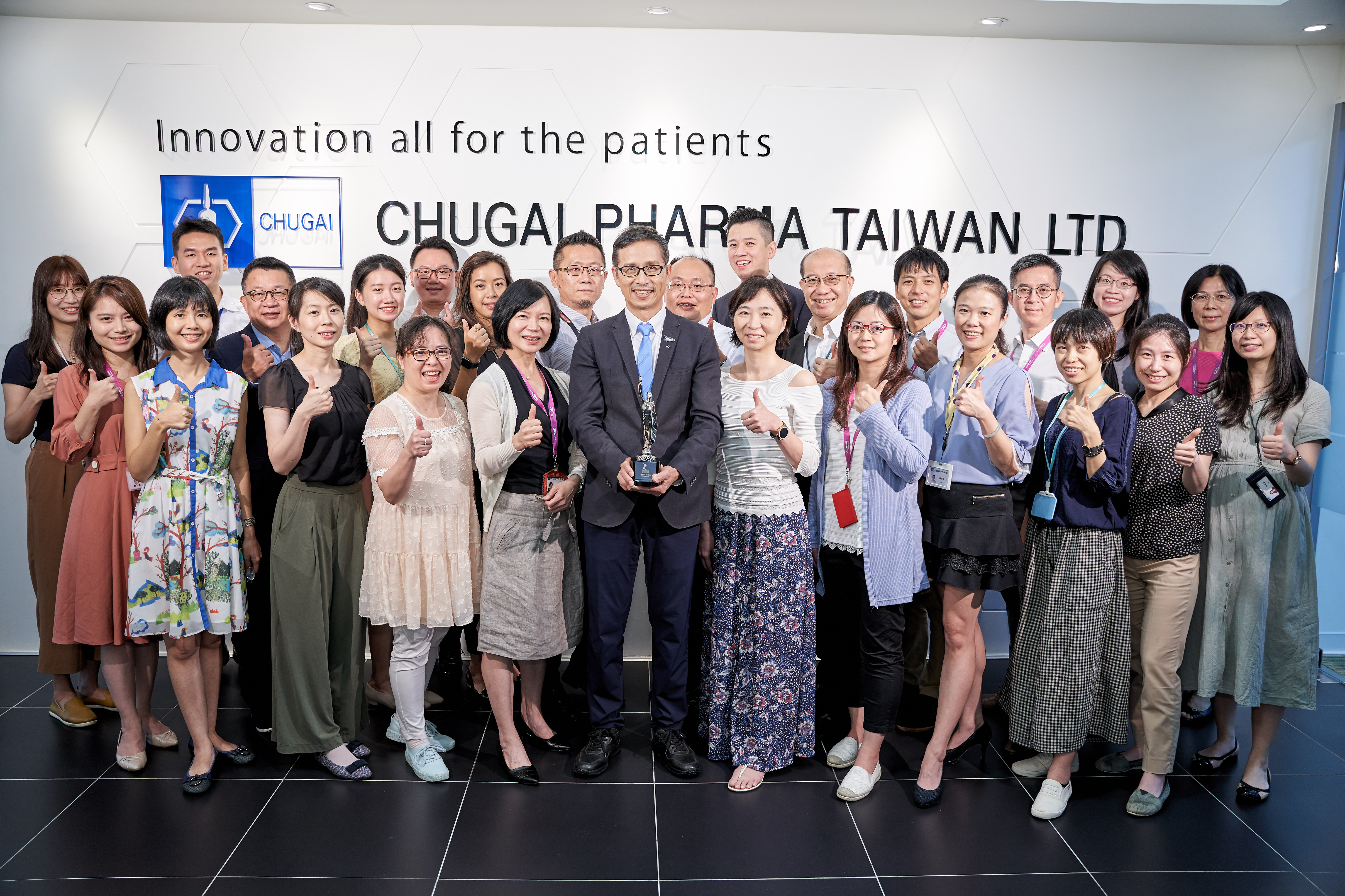 台灣中外製藥連莊《HR Asia》亞洲最佳企業雇主獎 彰顯企業高度向心力