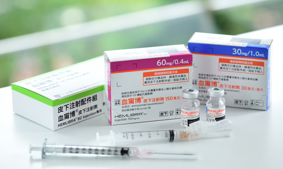 台灣中外製藥股份有限公司 台灣中外製藥股份有限公司