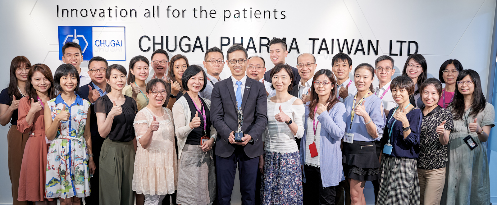 Chugai Pharma Taiwan wins HR Asia 2020 Best Companies to Work for in Asia award for second time