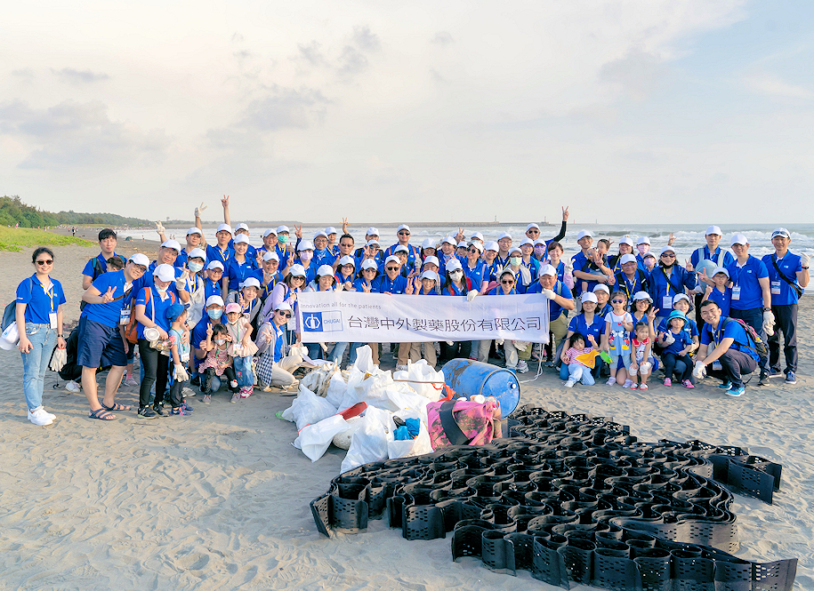 Taijiang National Park Beach Cleanup Family Day