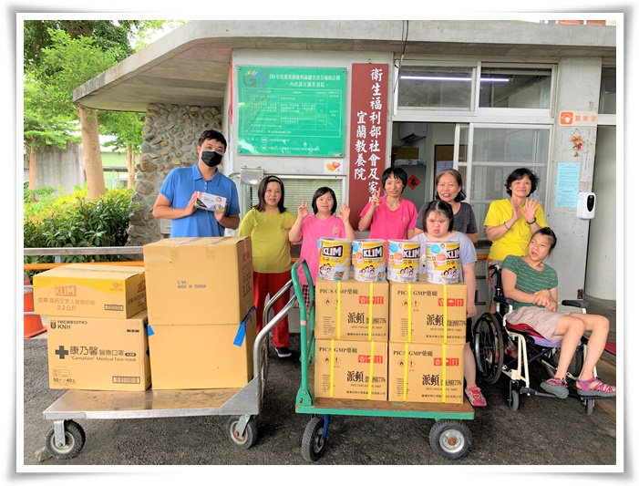 台灣中外製藥捐10萬善款 助伊甸宜蘭教養院安心防疫