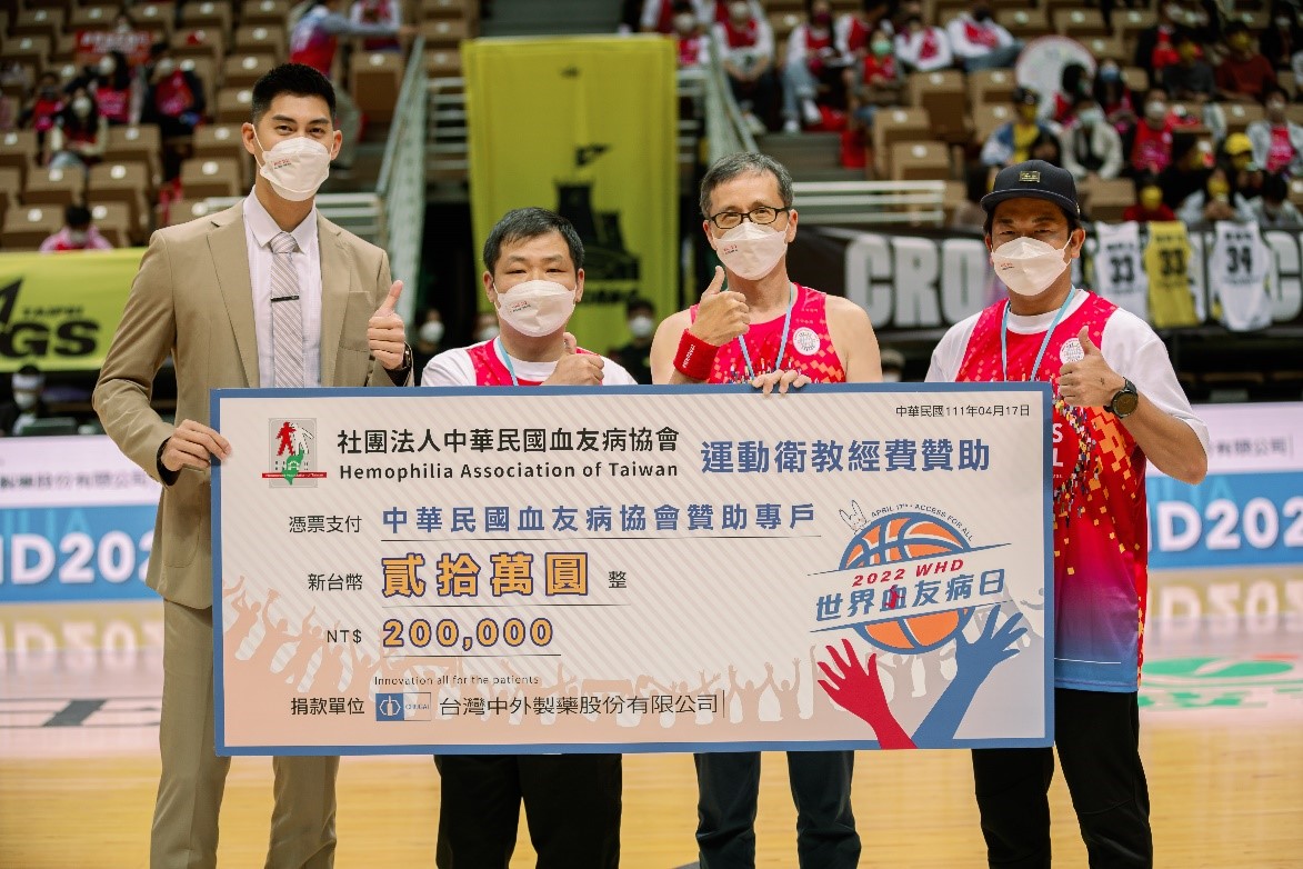 From left are James Mao, General Manager of New Taipei Kings, Rui-Qin Chou, Chairman of Board of Directors of the HAT, Rong-Hua Chen, President of CPT, and Yuki Ohashi, Deputy General Manager of CPT.