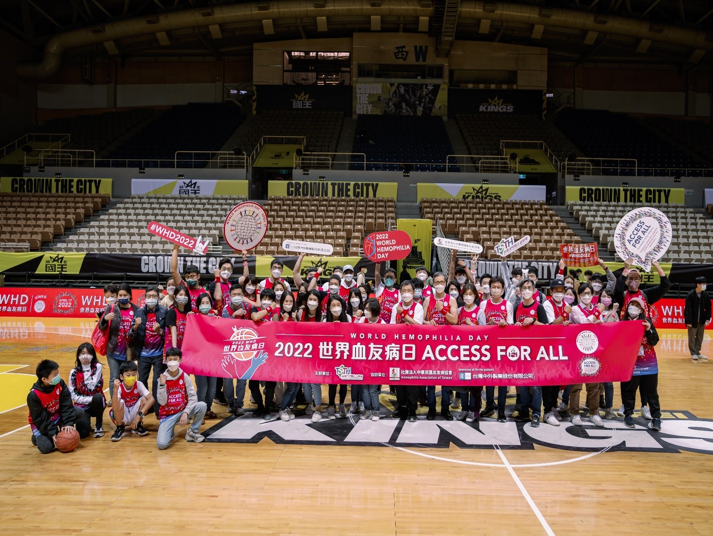 World Hemophilia Day: Thousands of Fans Light up Basketball Stadium in Support of Hemophiliacs