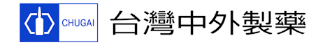 台灣中外製藥股份有限公司